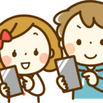 スマホをするキッズ