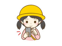 スマホを使う子供小学生いつ持たせる